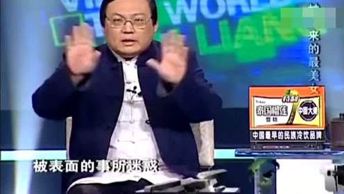 陈阳最新章节，探索未知领域的新纪元