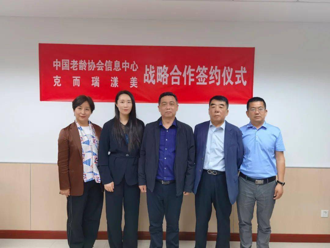 墨西哥最新疫情信息，挑战与应对策略