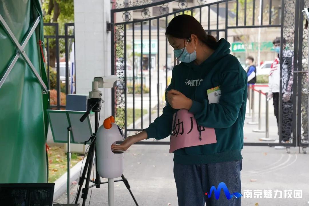南京疫情最新动态，应对挑战，展现坚定决心与科学防控策略