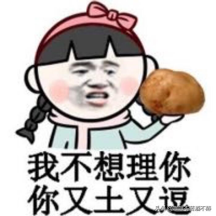 最新笑话爆笑段子大全，让你笑出腹肌！
