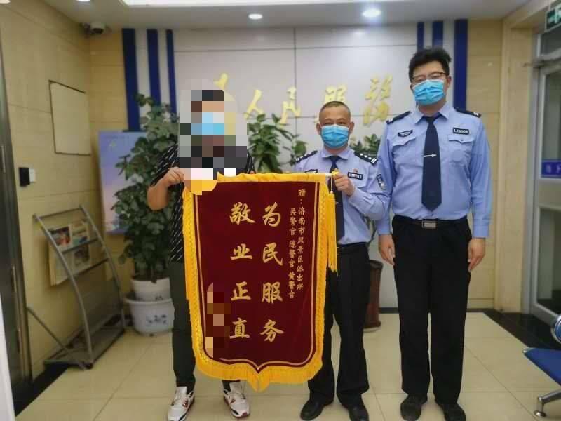 历下区最新招聘动态及其影响