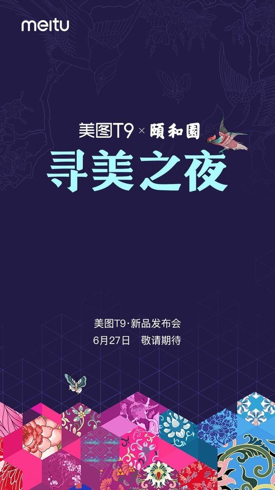 抖音最新诗句，探索现代文化与古典艺术的融合之美