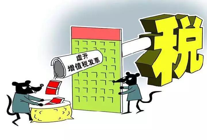 最新税法通过，重塑财政秩序，促进经济繁荣