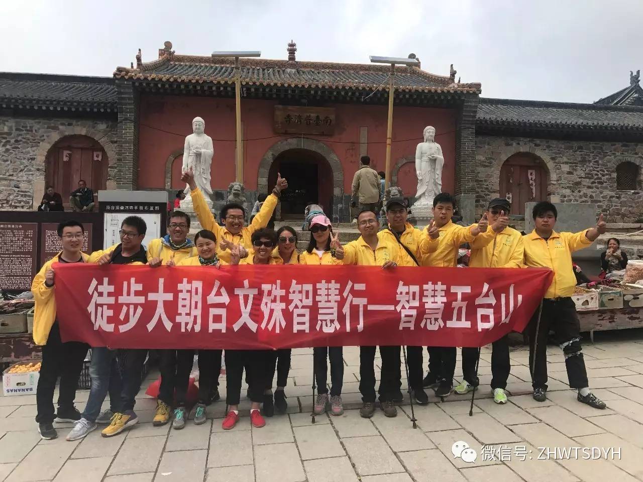 文召文召最新，探索前沿，引领未来