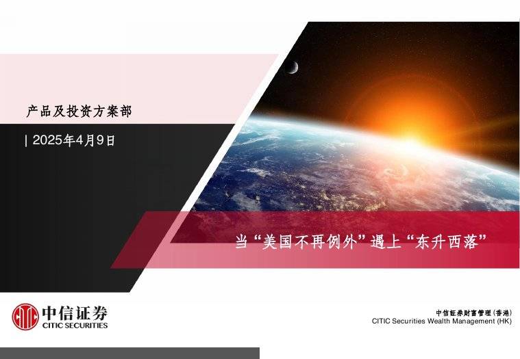 东方心经2019最新资料，探索与应用价值