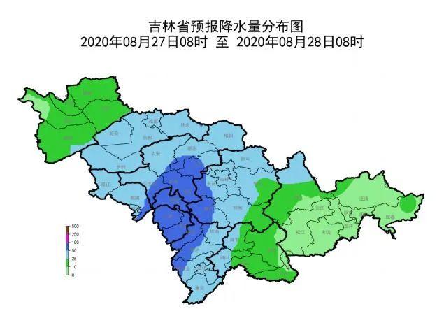 通化台风放假通知最新