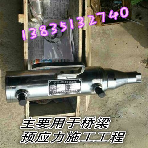 快锚最新版，改变与提升，引领锚具行业的新潮流