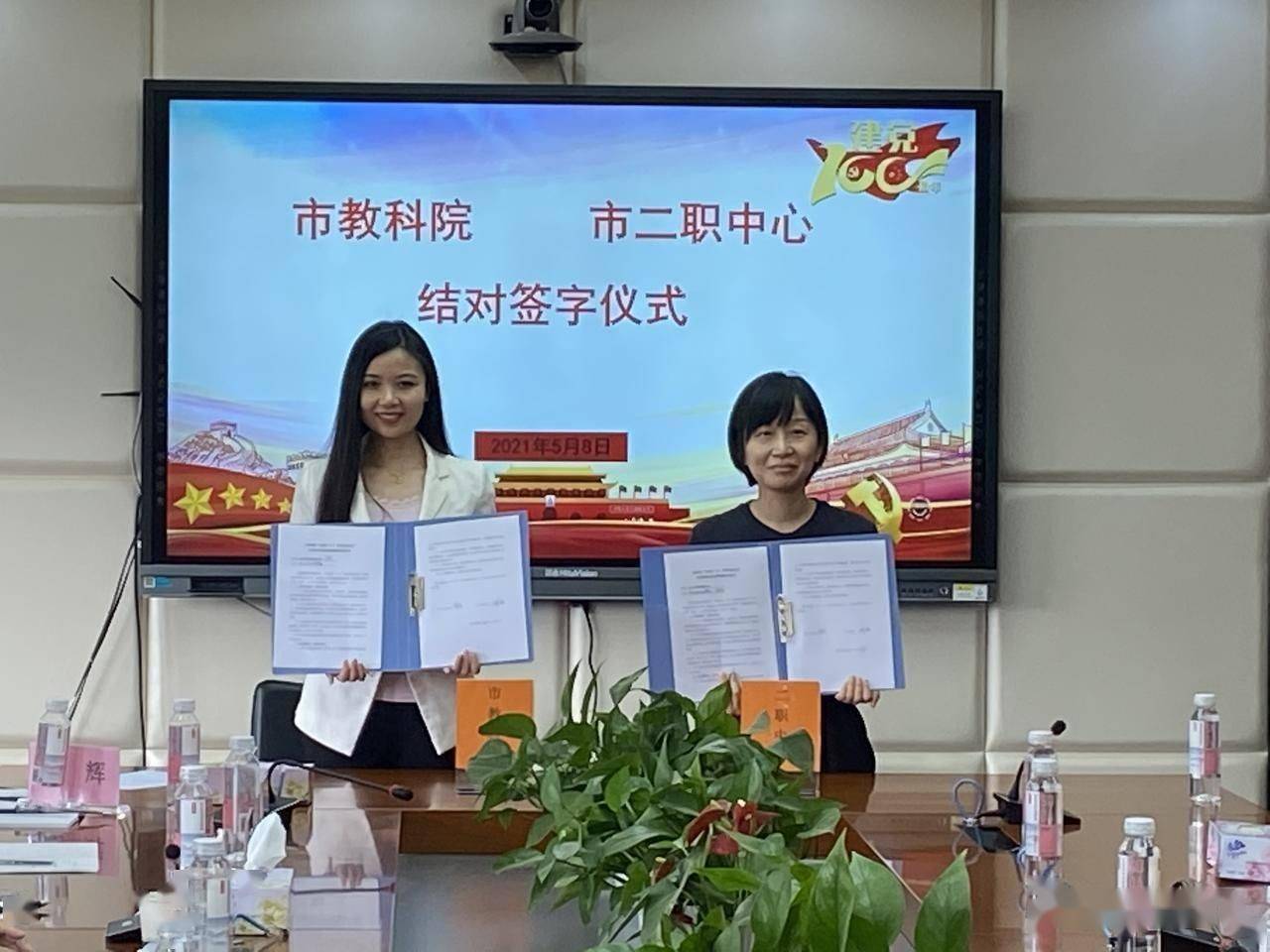 最新昭通市市长，推动城市发展的核心力量